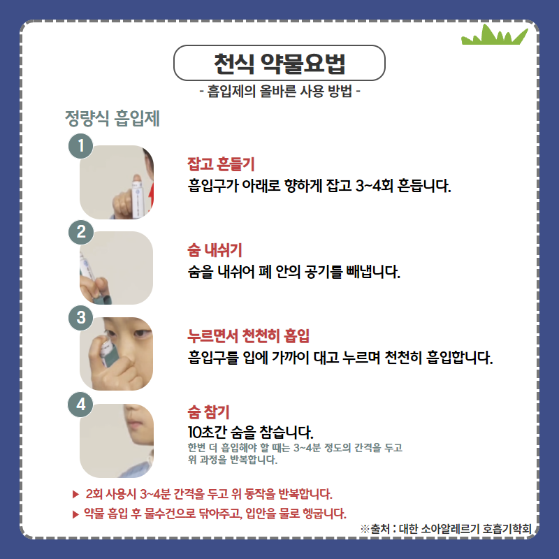 갤러리